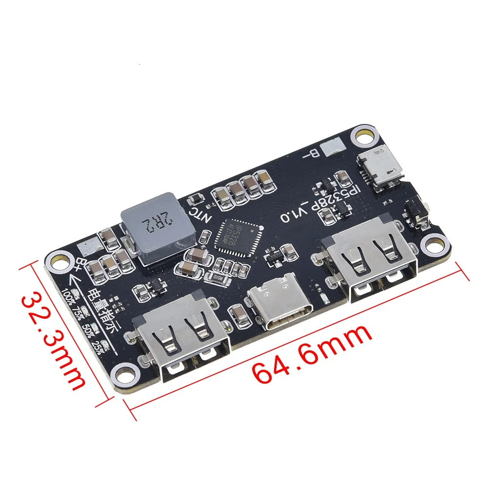 IP5328P Dual USB 18650 Battery Charger treasure Tpye-c 3.7V to 5V 9V 12V Step up Fast Quick Charger Circuit Board QC2.0 QC3.0