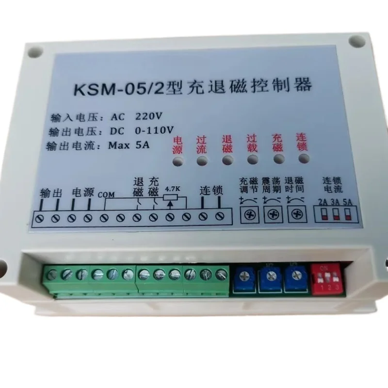 

Charging and demagnetizing controller, grinder electromagnetic chuck controller KMX grinder charging and demagnetizing
