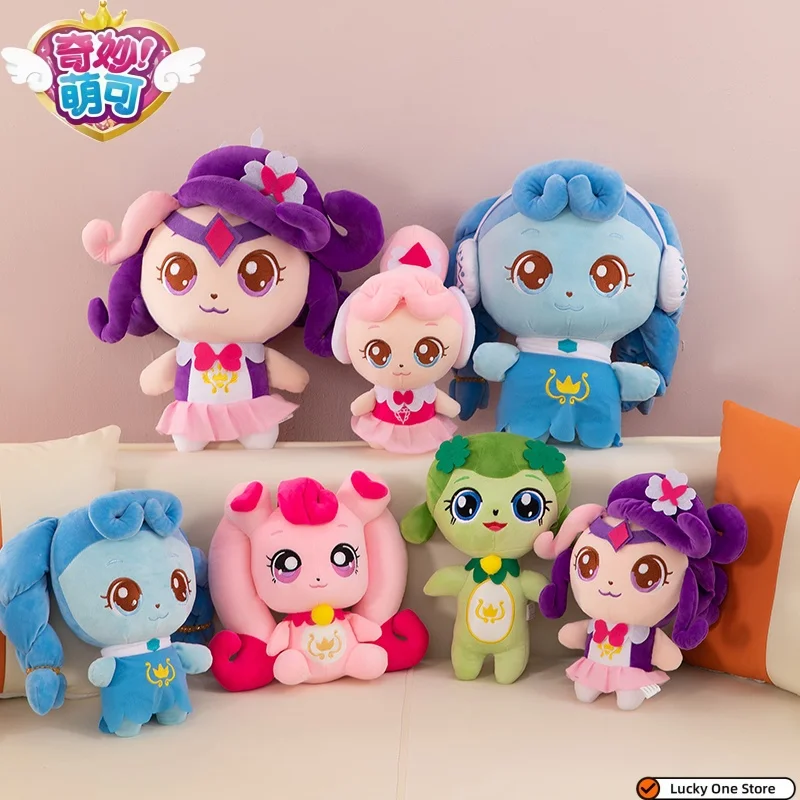 

Плюшевая игрушка Catch Teenieping-милая мультяшная мягкая кукла для украшения комнаты и настольных аксессуаров, прекрасная версия, идеальный подарок