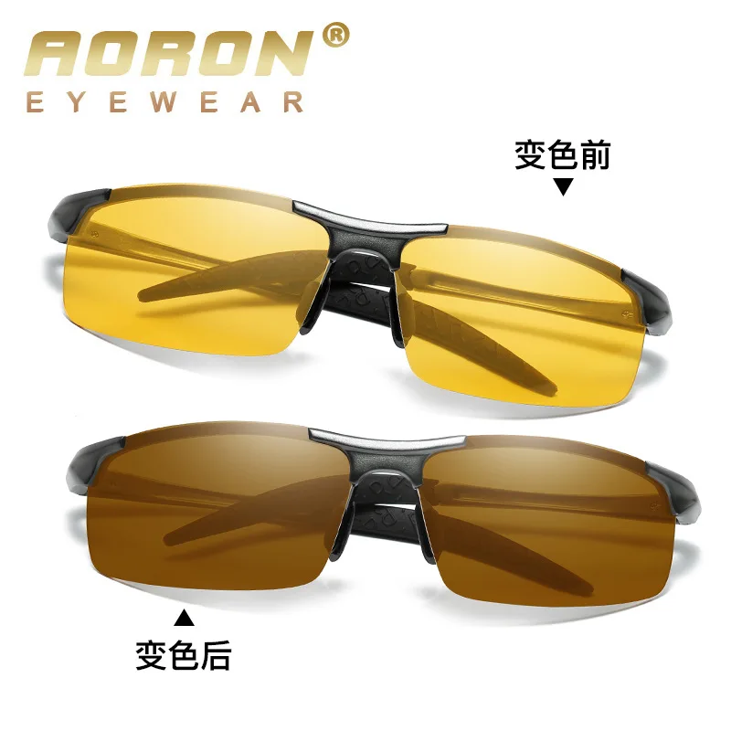 

Male and female sports handsome and cool aluminum magnesium color changing polarized night vision color changing sunglasses