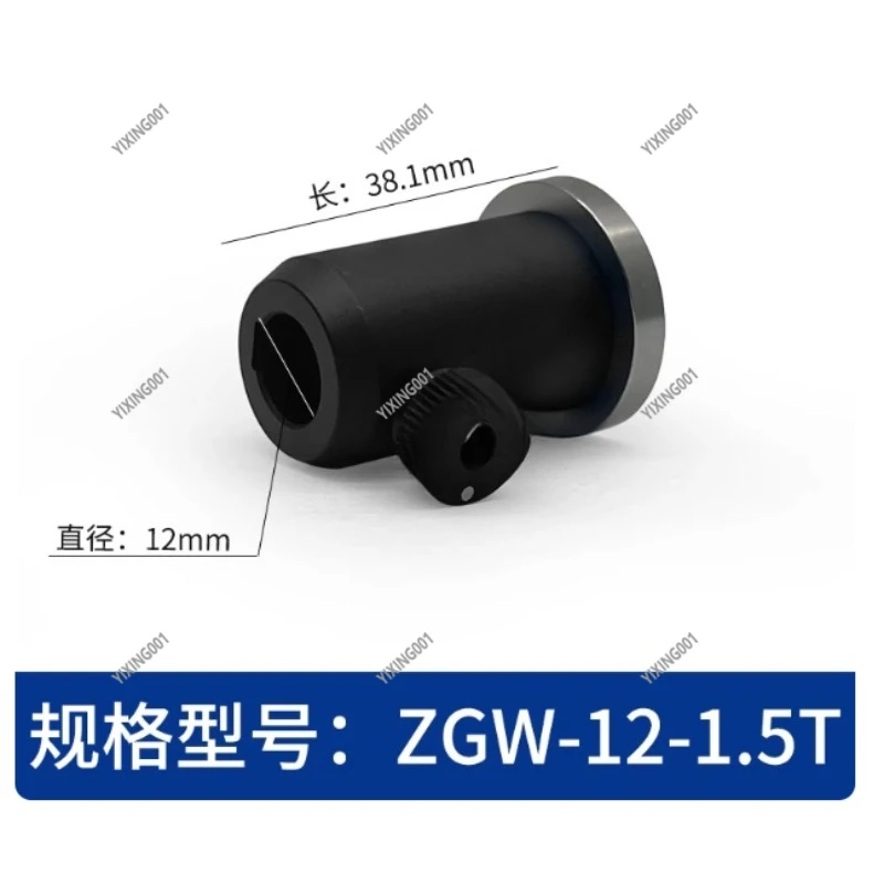 Precision Optical Rod Mount - Elevated Adjustable Column Sleeve, Base-Type Lab Equipment Support Bracket Part