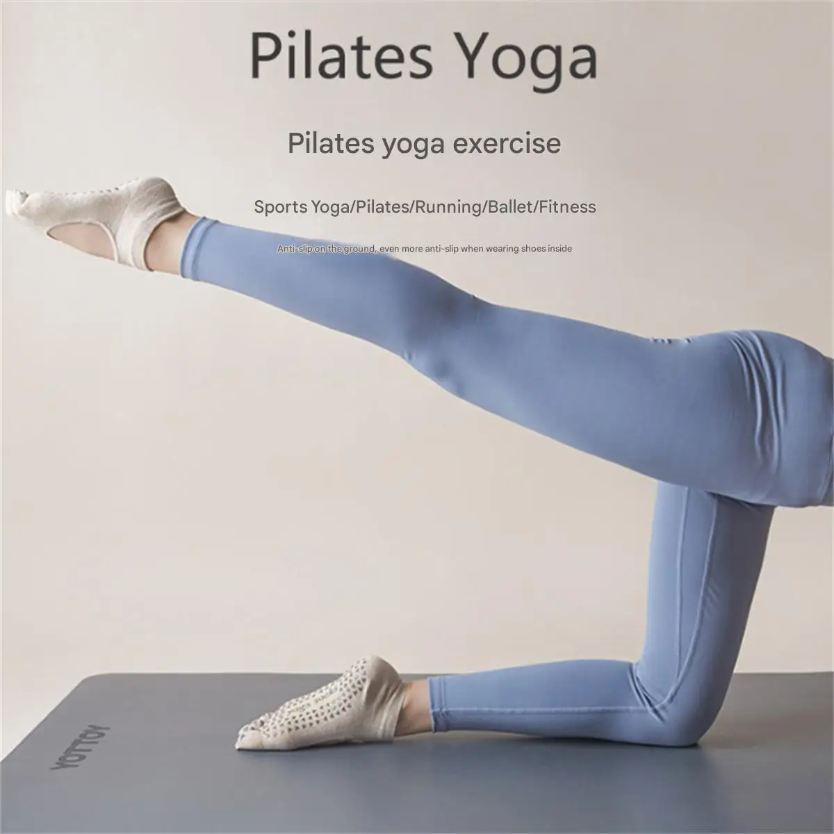 

Весенние и летние носки для йоги с открытой спиной, нескользящие носки с пятью пальцами, однотонные хлопковые спортивные дезодоранты для пилатеса с модным носком