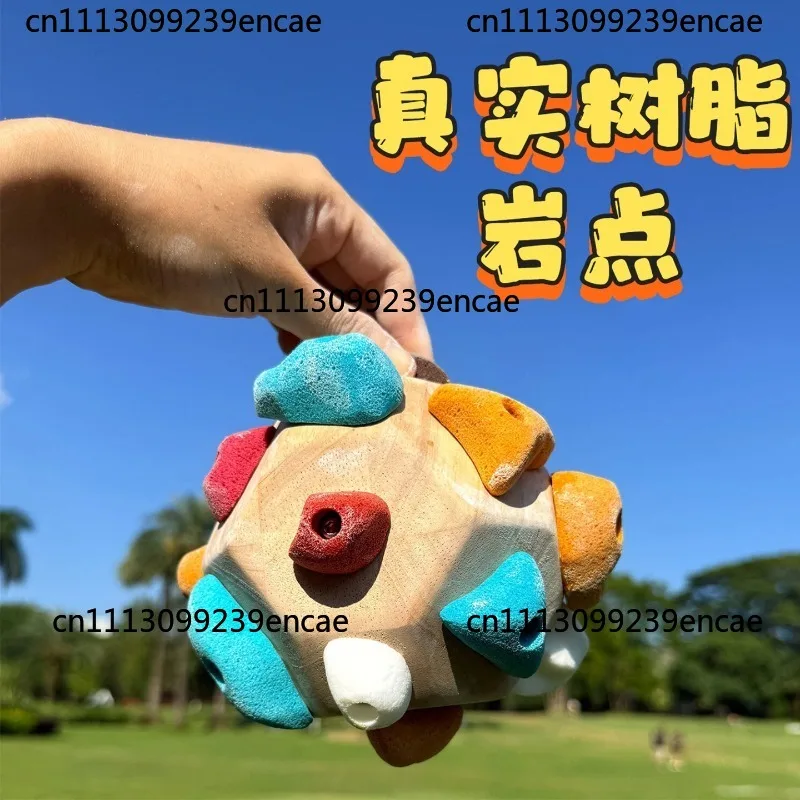 Suitable for finger climbing balls, finger force climbing balls, oak, 18 real rock points