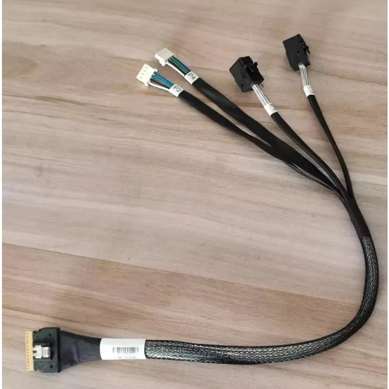 

New Slimline SAS SFF-8654 To Dual 2 * SFF-8643 Data Cable 39cm Dawning 37000897