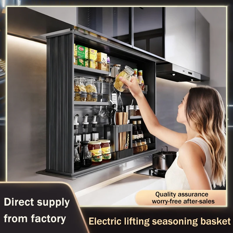 Summit Smart Electric Voice And Touch Control Vertical Pull Down Cabinet Basket For Kitchen Wall Cabinet Spice Rack Storage