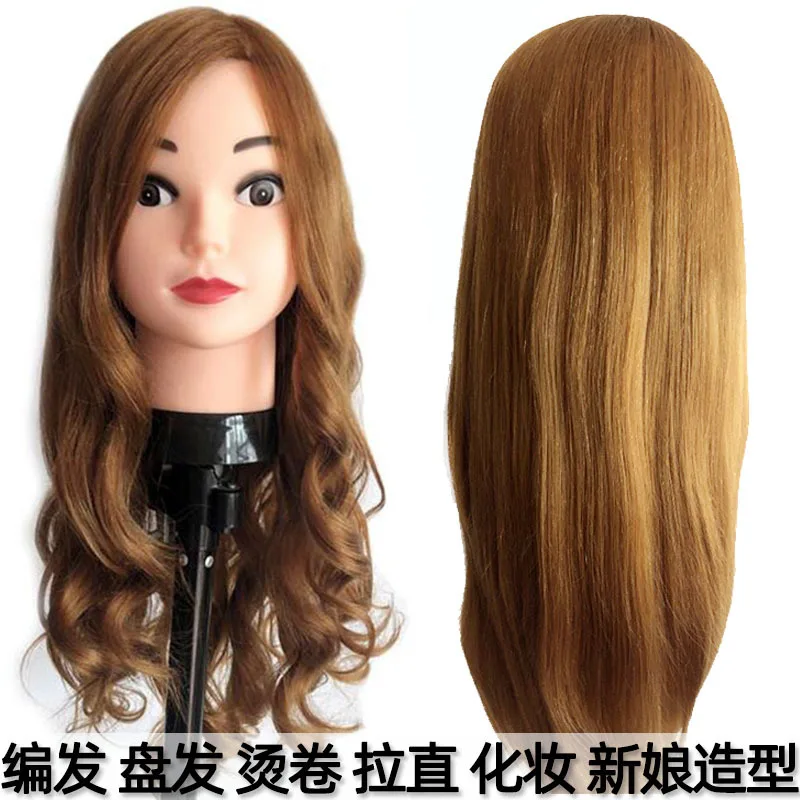 3Color NEVERLAND Training Head with 60cm Makeup Braiding Hairdresser Doll Head Hair Styling Training Head Kit