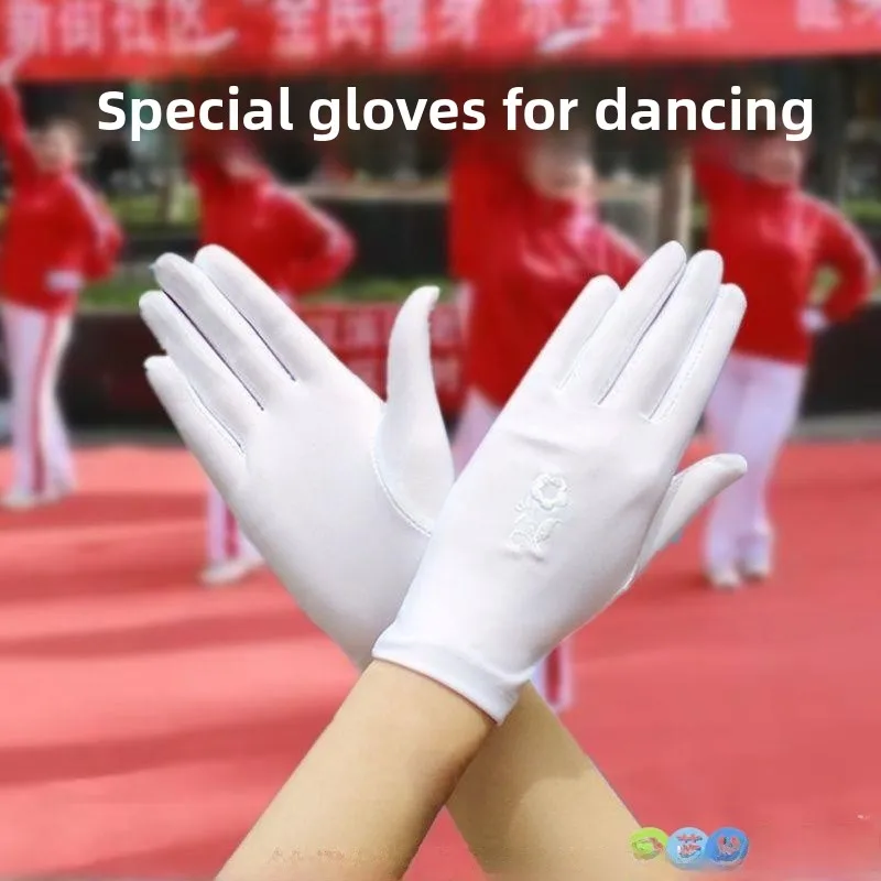 

Белые танцевальные перчатки для фитнеса, упражнений, церемоний, для молодежи, мужчин и женщин