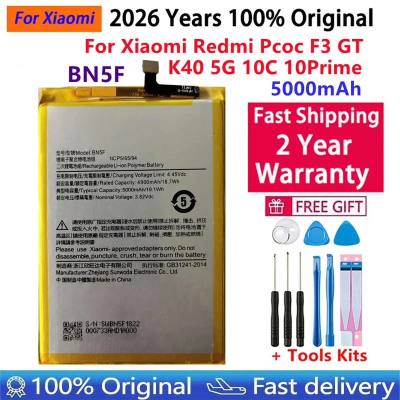 Bateria Original BN5F 2026 para Xiaomi Redmi K40 5G 10C 10 Prime Poco F3 Poco F3 GT 10 Prime - Envio Rápido