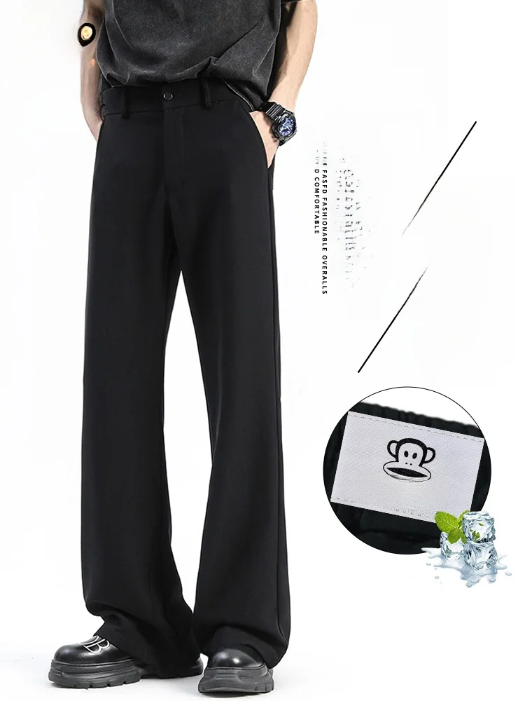 

Мужские летние тонкие свободные брюки Paul Frank Ice Silk с широкими штанинами, прямые, молодежные, базовые цвета