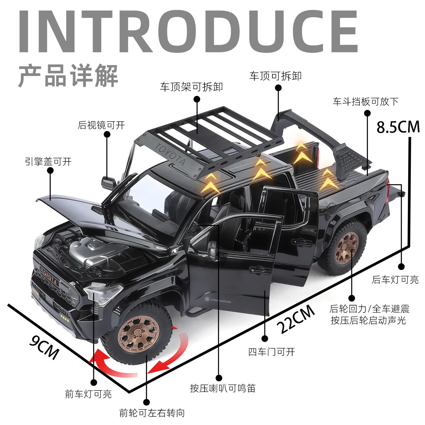 1:24 Tacoma Pickup City Edition Diecast Metal Model Collectibles Sound & Light Children's Toy Car Gifts Factory direct sales