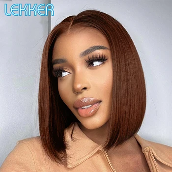 Lekker Chocolate Brown Short Straight Bob 13x1 T Lace Front 100% Human Hair Wigs For Women Brazilian Remy Hair Colored Bob Wigs