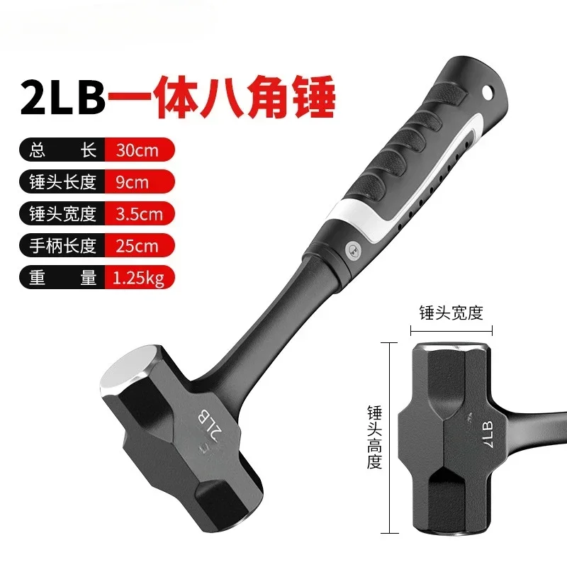 2LB-3LB Sledge Hammer Heavy Duty One-Piece Forged Steel Brick Drilling Crack Hammers Building Construction Engineer Hammer