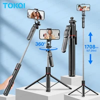 Trípode F16 Interfaz de 1/4'' Palo Selfie Extensible para Smartphone 360 °   Rotat Shooting Vlog Video Película de transmisión en vivo con control remoto