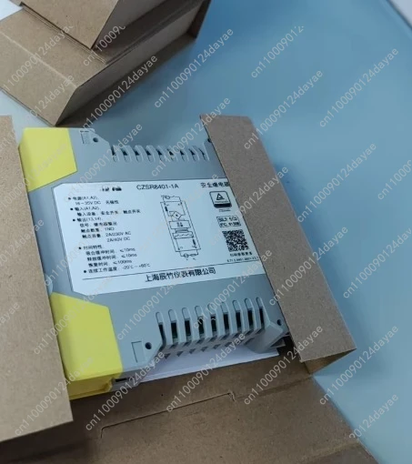 

1PC brand new Safety relay, CZSR8401-1A