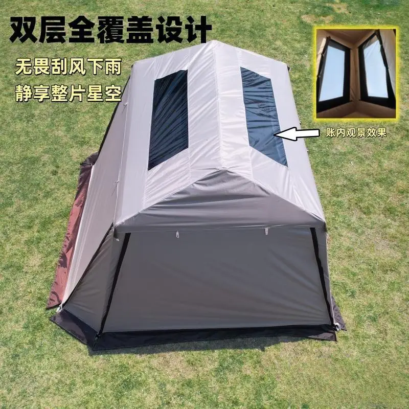 La tenda da campeggio con baldacchino esteso con nastro nero a doppia visualizzazione in TPU di terza generazione