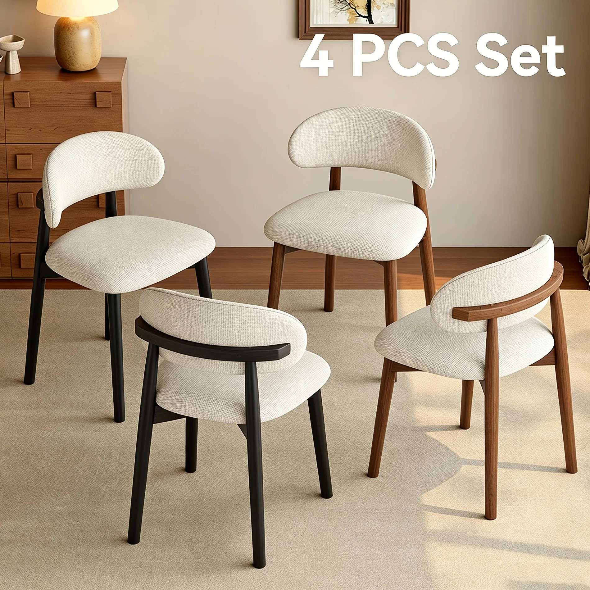 4-6pcs Set Of Modern Style Dining Chairs, Beige Ergonomic Curved Backrest, Nordic Style Dining Chairs, Solid Walnut Frame Side Chairs, Adjustable Bottom Height, Backrest And Seat With Soft Cushions, Suitable For Kitchens, Restaurants, Cafes