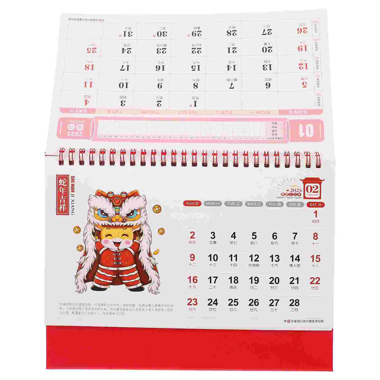 

Chinese Style Year of The Snake Desk Calendar Student Advent for Children Paper Small 2025