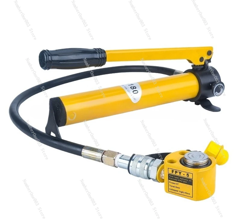 

FPY-5T Ultra-thin Jack 5-ton Detachable Hydraulic Lifting Tool Hydraulic Booster