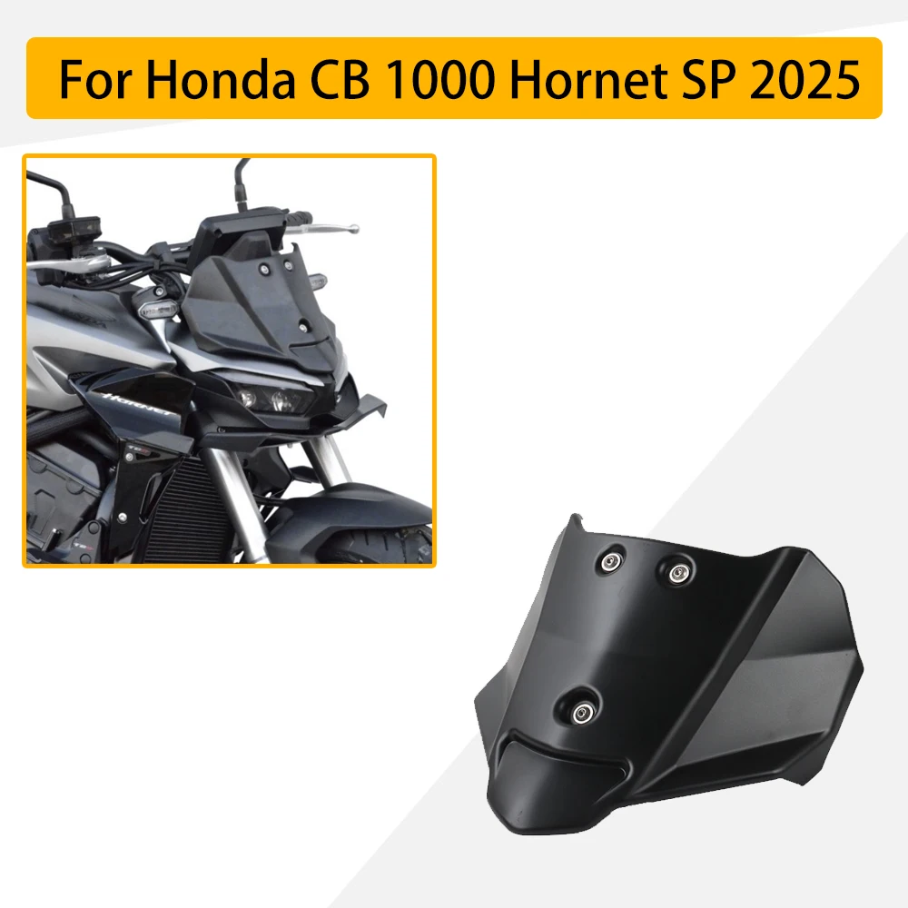 

Комплект обтекателя лобового стекла для Honda CB1000 Hornet SP 2025, снижение давления ветра, обновленный ветрозащитный дефлектор экрана
