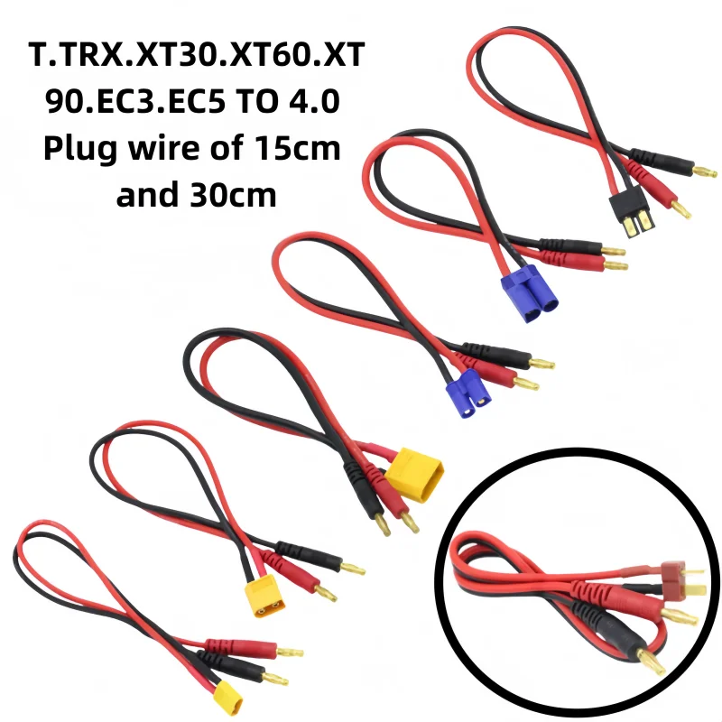 15/30cm model aircraft B6 charger XT30 XT60 XT90 EC3 EC5 TRX plug T plug into 4.0mm banana head charging line