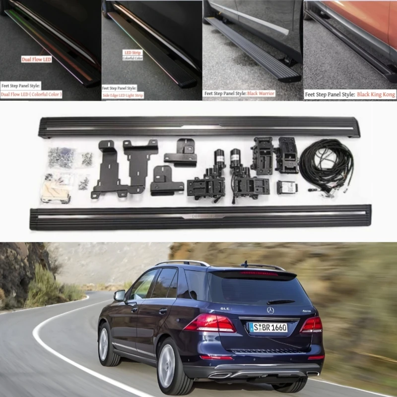 

Для Mercedes-Benz W166 GLE320 GLE400 GLE450 GLE63 2015-2018: Электрические выдвижные подножки с LED-подсветкой, автоматические выдвижные пороги-подножки (нерф-бары)