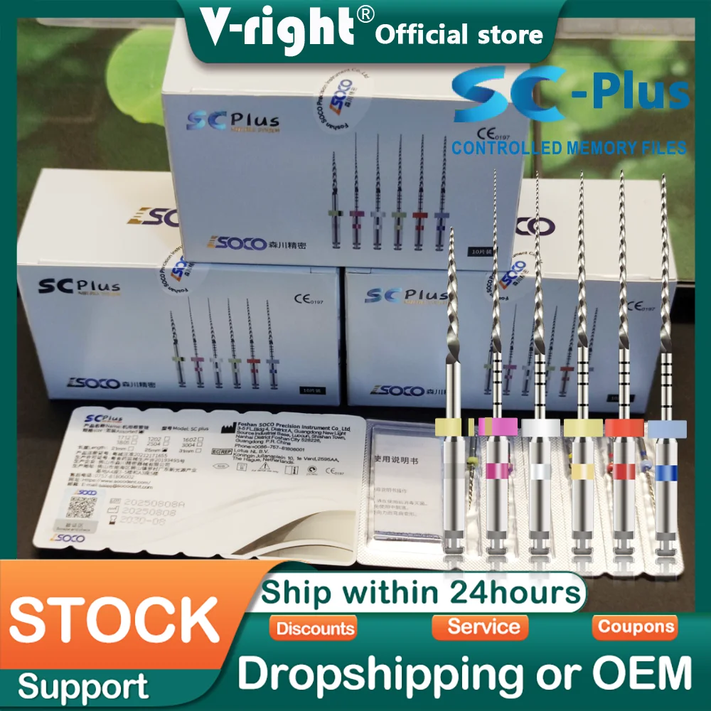 

6Pcs/Box COXO SOCO SC Plus Dental Root Canal File Heat-Activated Rotary Nitinol Path File 1202#1602 Needle Diente De Endodoncia