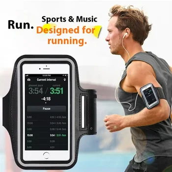 7-Inch Sports Phone Armband 1