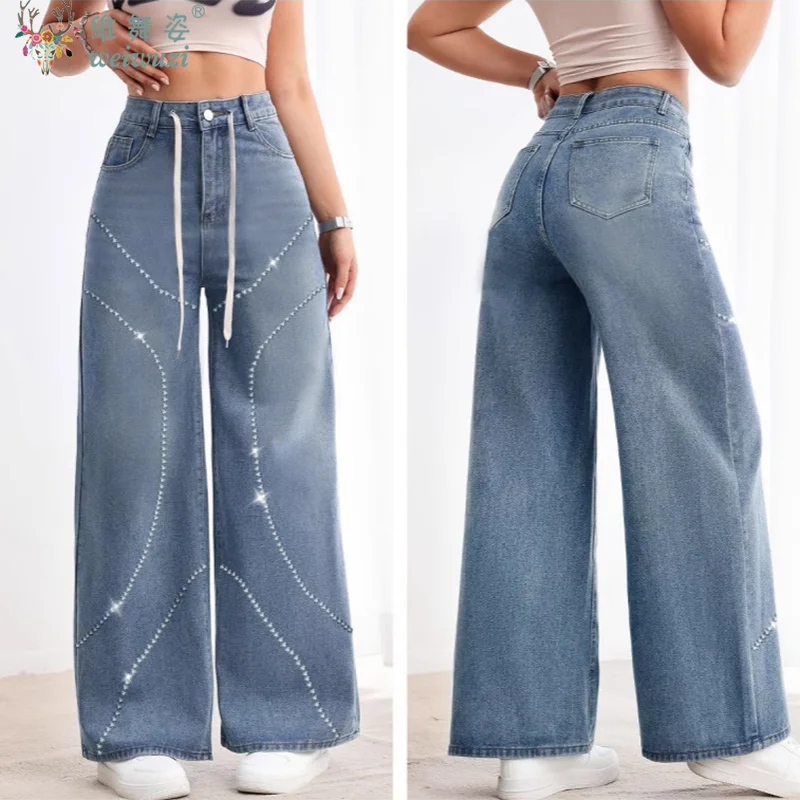 Elegant Beading Women's Jeans Autumn Y2k Denim High Waist Pants Versatile Causal Wide-Leg Denim Trousers Outdoor Chic Streetwear