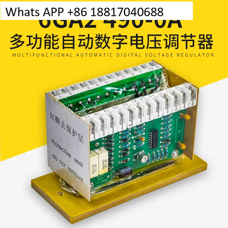 6GA2 490-0A Voltage…