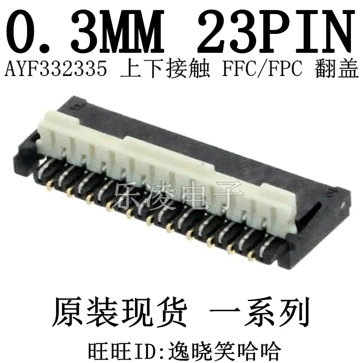 Ayf332335 0.3Mm 23P…