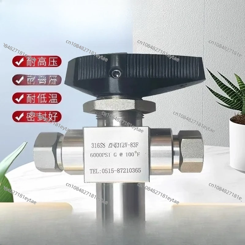 Two position three-way g-un valve CNG nat-ural gas accessories packing high-pressure ball valve 316L