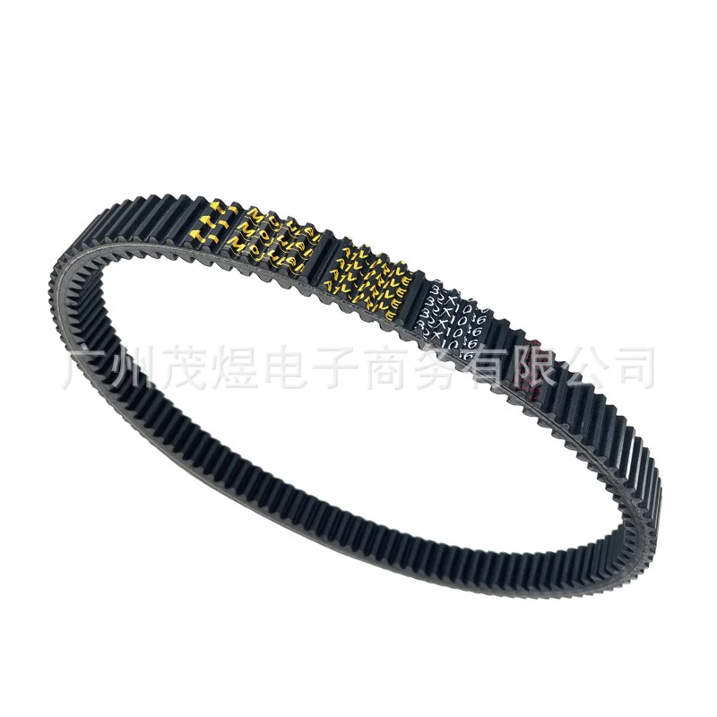 CVT Drive Belt for Polaris ATV UTV 32X1086 3211148