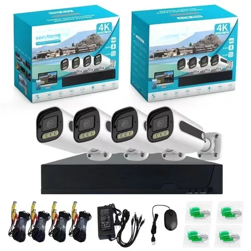 Surveillance camera, system set, outdoor high definition waterproof camera
