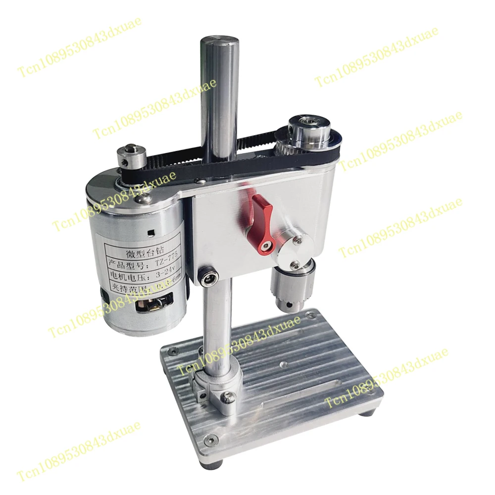 Aluminum Alloy Bench Drill Micro Tools Precision Can Be Drilled Up To 4mm Mini Drill Science Teaching Experiment Teaching Aids