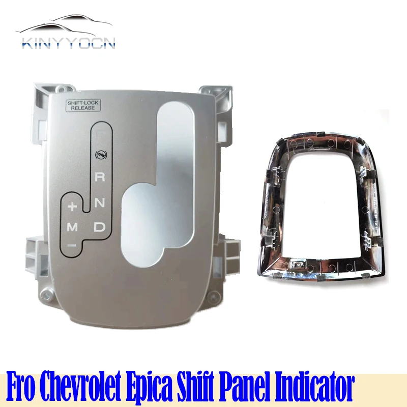 

Fro Chevrolet Epica Shift Indicator Shifter Top Cover Automatic Transmission Shifter Selector Shift Plate
