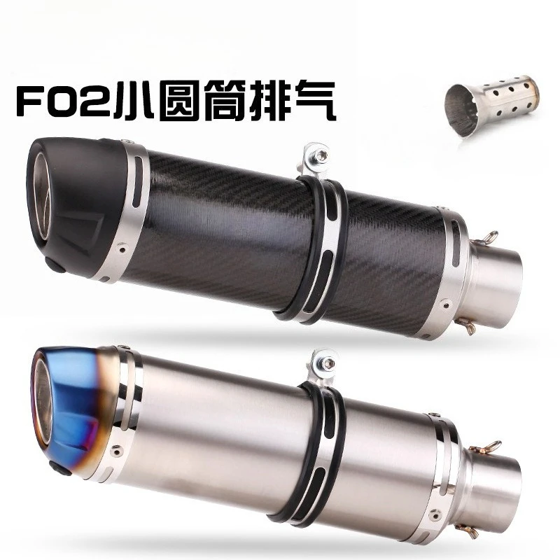 Подходит для мотоцикла Yamaha R6 Kawasaki Ninja 400 Huanglong 3 600, модифицированная выхлопная труба LeoVince Подходит для мотоцикла Yamaha R6 Kawasaki Ninja 400 Huanglong 3 600, модифицированная выхлопная труба LeoVince