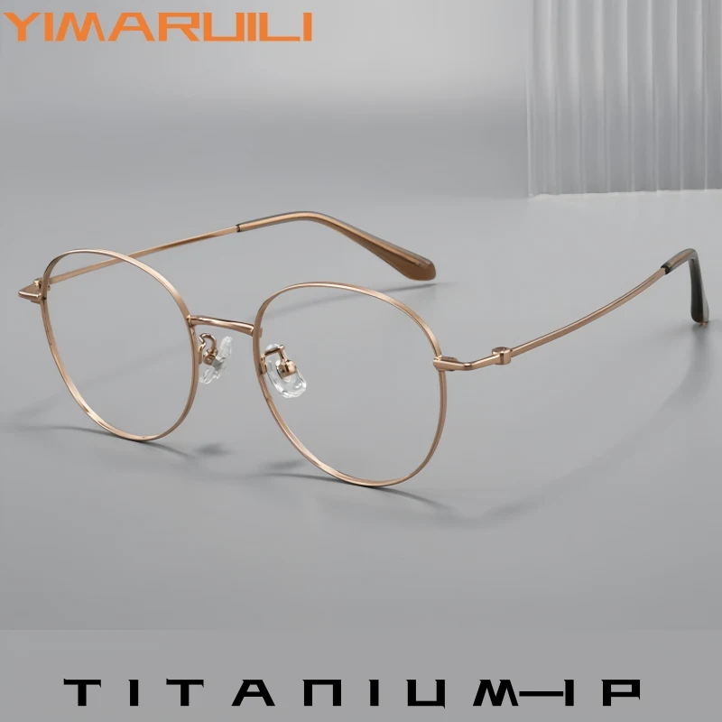 

YIMARUILI Men's and Women's Retro Round Pure Titanium Glasses Ultra Light Fashion Trend Simple Literary Eyeglasses Frame 0839F