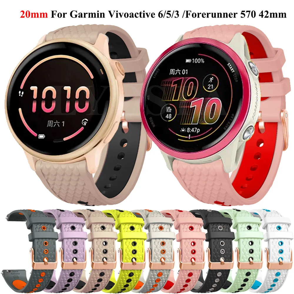 Ремешок для часов 20 мм для Garmin Forerunner 570 42 мм 165 158 55 Vivoactive 6/5/3/Venu 2 Plus sq2, силиконовый браслет, ремешок для часов, браслет