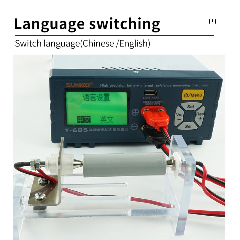 Sunkko t685 hochpräziser Innen widerstands tester für 18650 Lithiumbatteriespannungs-Innen widerstands tester