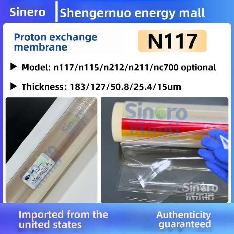 DuPont Nafion N117 Proton Exchange Membrane Perfluorosulfonic Acid Ion Film for Fuel Cell Research N115 N212