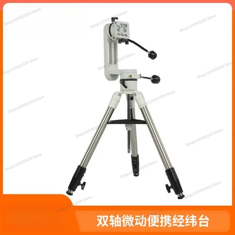 For astronomical optics accessories, micro-motion visual warp and latitude table 360 degree dial, double axis worm gear,