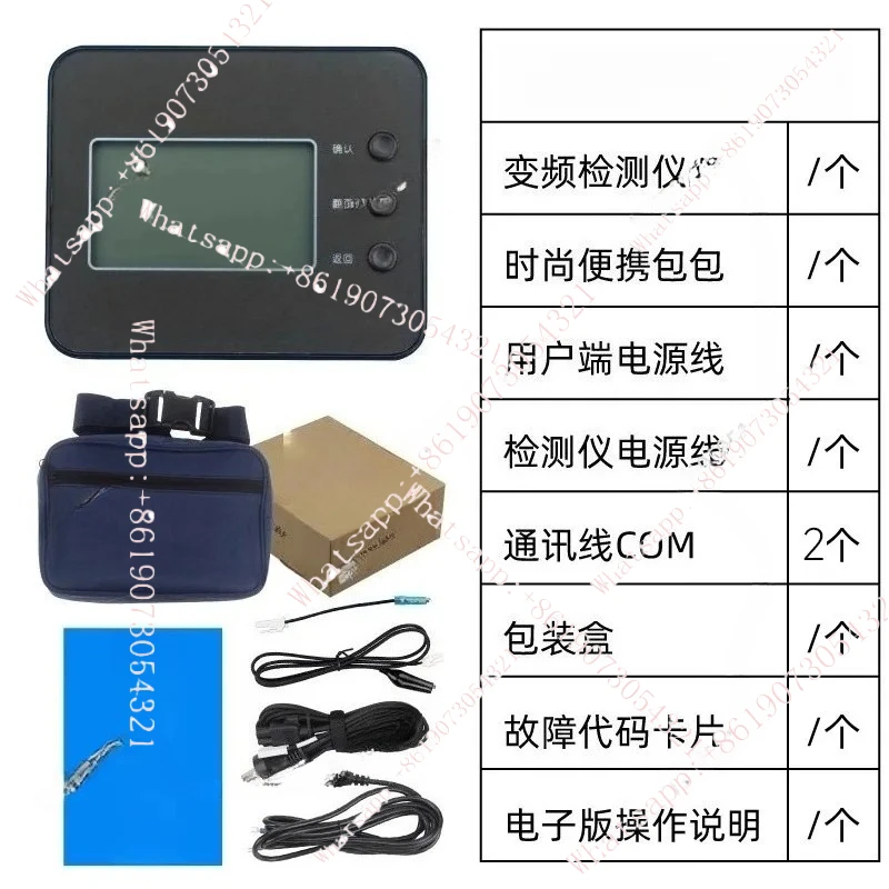 

Portable Inverter Air Conditioner Multi-function Maintenance Mainboard Tool for GT2D3AAa