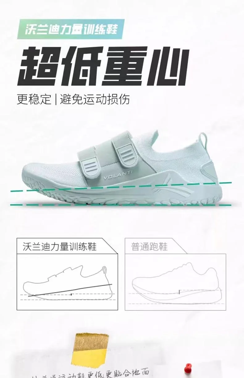 

Branded Unisex Wrestling Shoes Sumo Shoes Power Support Weightlifting Shoes Women's Plus Size Fitness Shoes Men's Squat Shoes