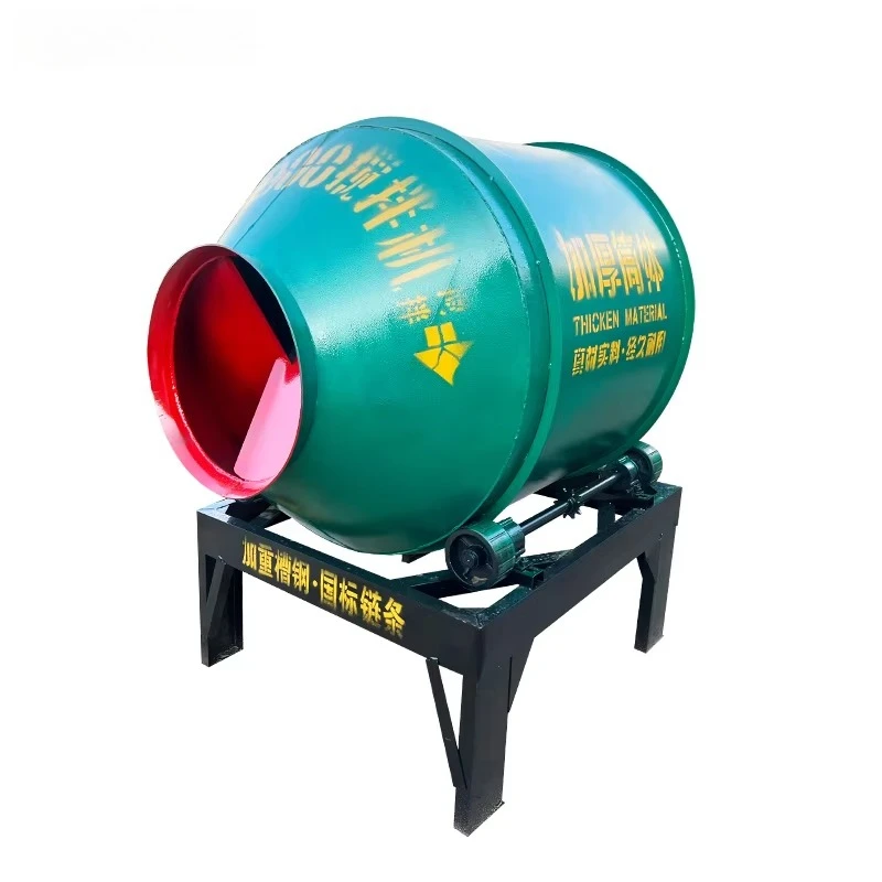 

Portable Electric Mini Drum Concrete Mixer Cement Mortar Pot Convenient and Easy to Use