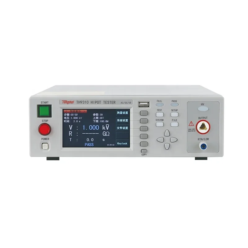 

Tonghui TH9320 Hipot Tester Withstanding Voltage Tester AC&DC, TH9310B AC Type TH9310