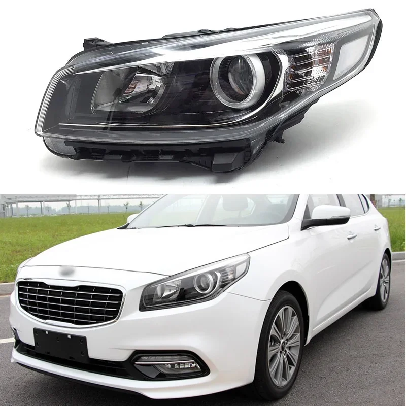 For Kia K4 2014 2015 2017 headlamp assembly Headlight with lens 6-wire 8-wire Car Accessories