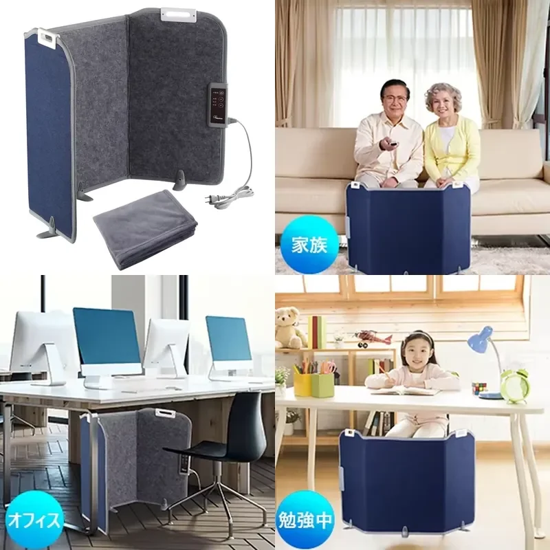 for Portable Far Infrared Room Heater Safe Home Warmer  Children and Elderly High Quality Energy Efficient Space Heating