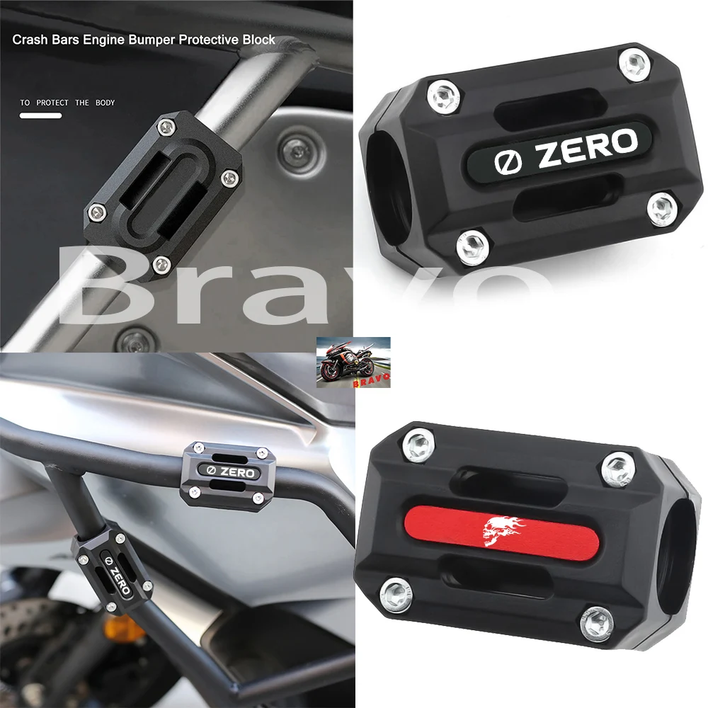 Bumper Engine Guard…