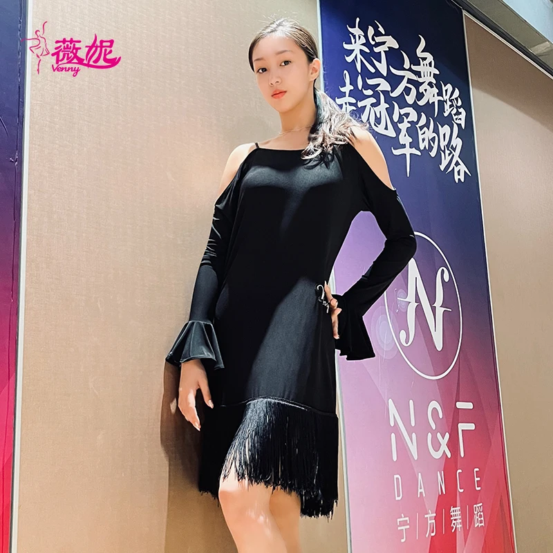 Vennystyle Latin Dance Dress for Women, Fashionable Sleeveless Fringe Long Sleeve Bodysuit, Professional Standard Training Wear