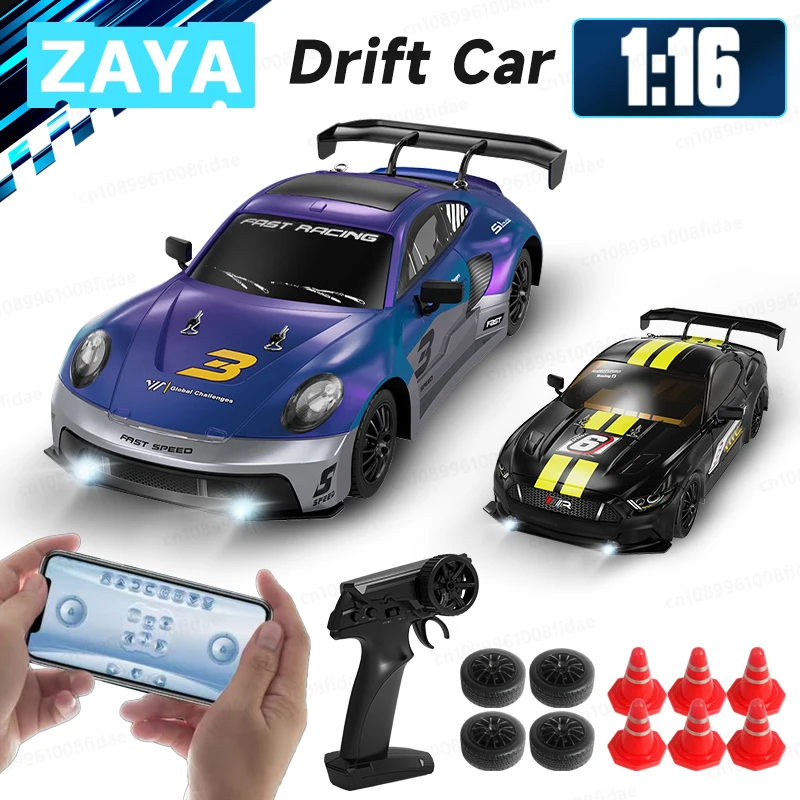 

New 1:16 RC Drift Car 2.4G High-Speed Racing Car APP Controlled 4WD Remote Control Racing Car Toy Gift For Kids